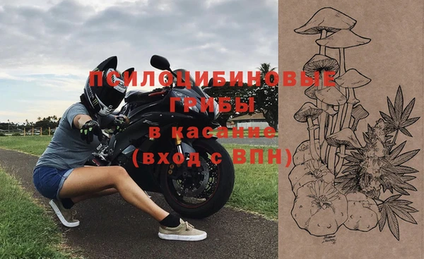 mix Бугульма